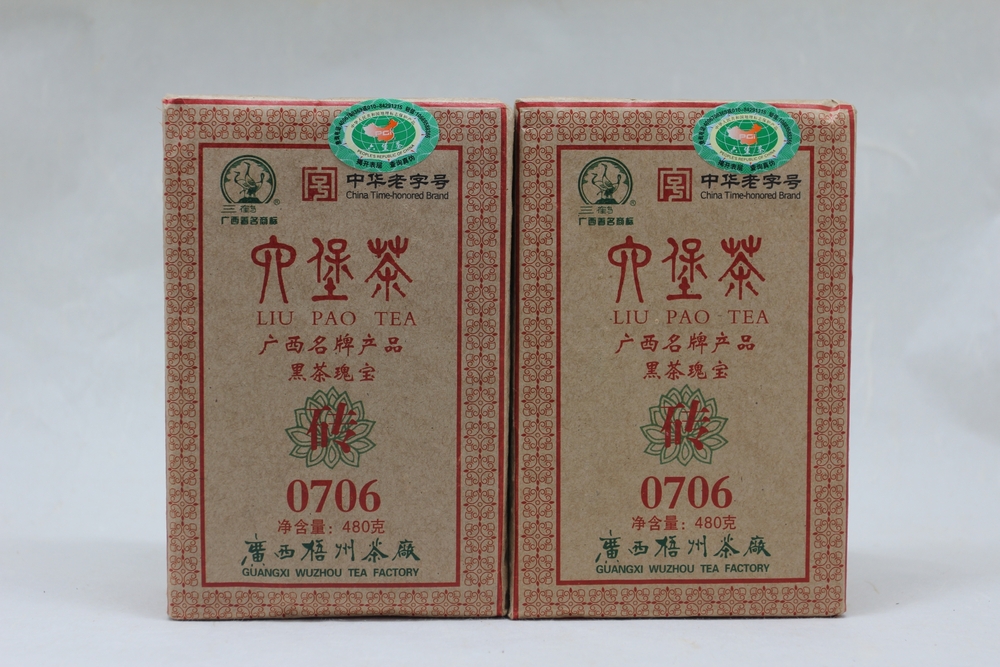 砖0706-1_看图王.jpg