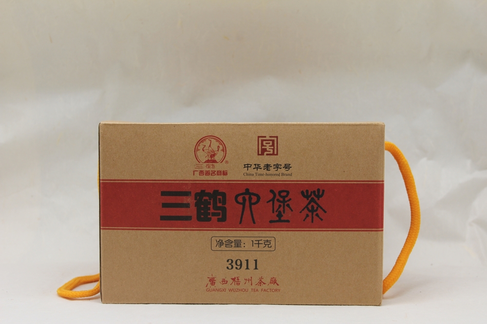 3911盒-2_看图王.jpg