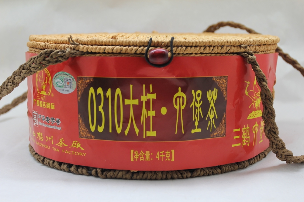 大柱0310-1_看图王.jpg