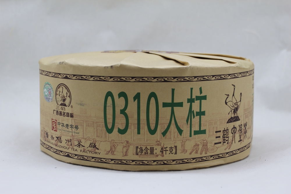 大柱0310-2_看图王.jpg