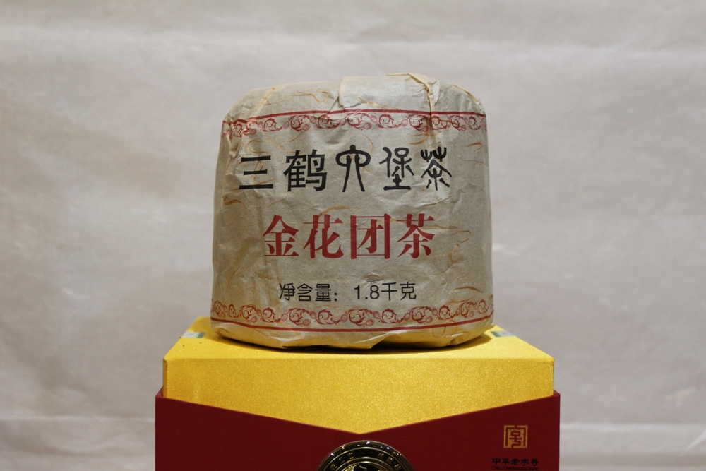 礼盒金花团茶-3_看图王.jpg