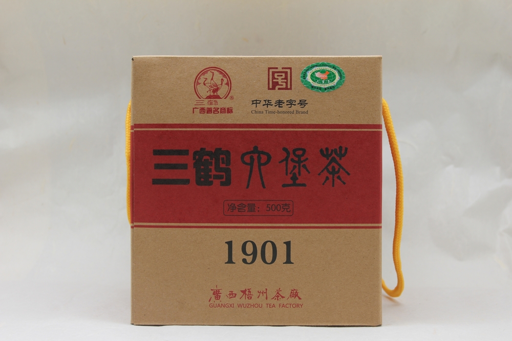 1901盒-1_看图王.jpg