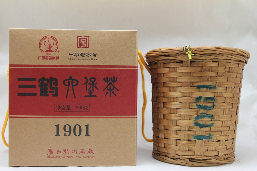 1901盒-2_看图王.jpg