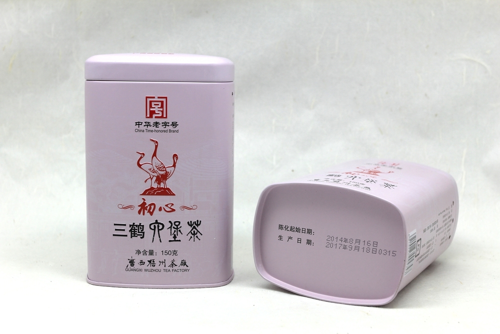 罐初心-2_看图王.jpg