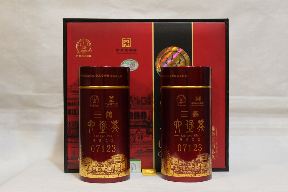 礼盒07123-3_看图王.jpg