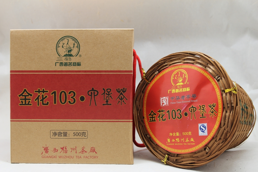 金花103盒-4_看图王.jpg