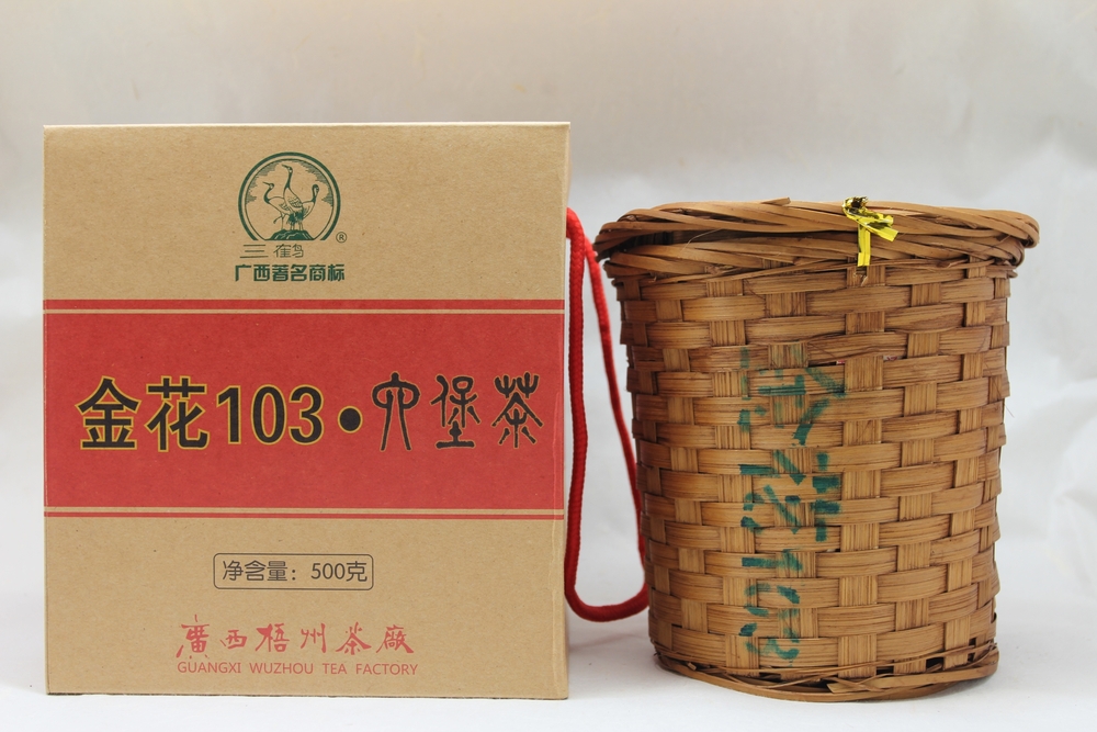 金花103盒-3_看图王.jpg