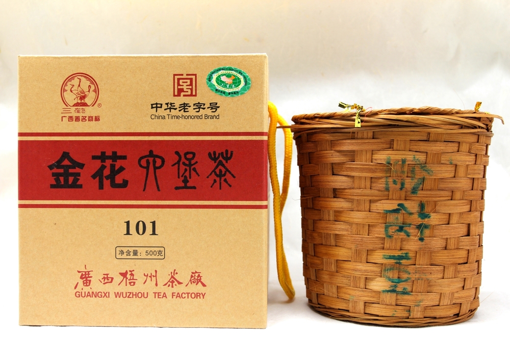 金花101盒-2_看图王.jpg
