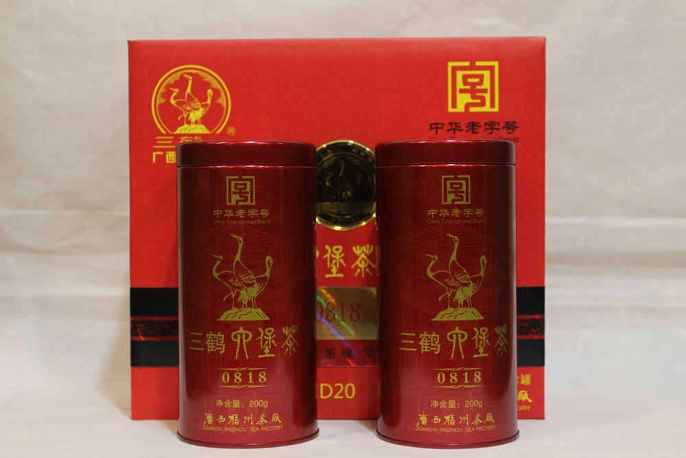 礼盒0818-3_看图王.jpg