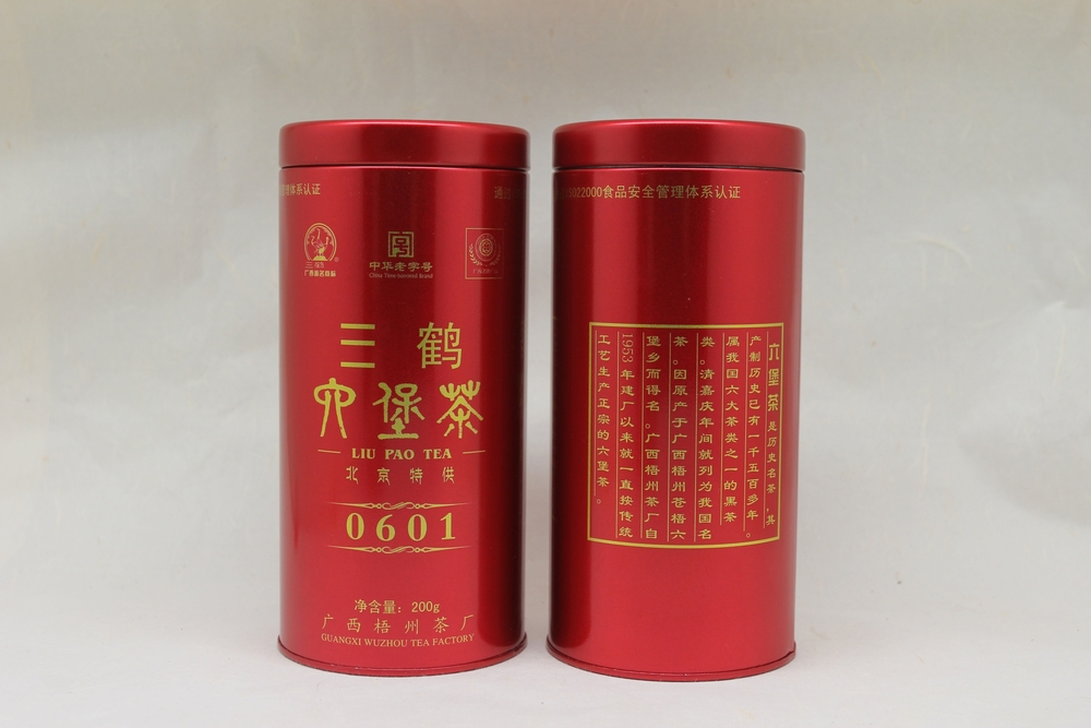 罐0601-2_看图王.jpg